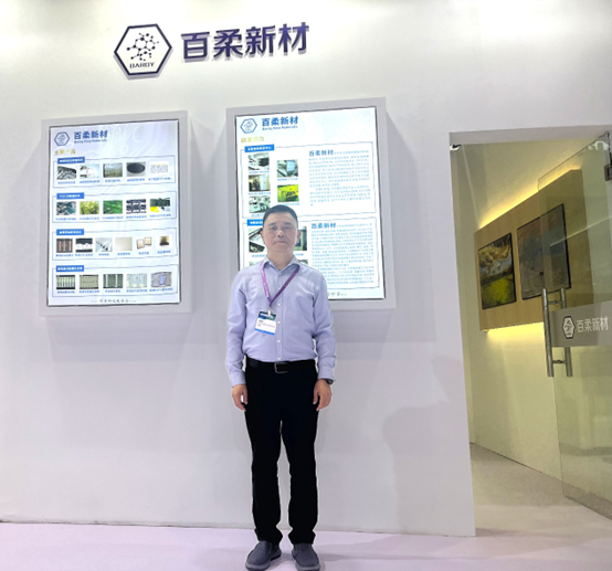 AC米兰(milan·中国)中文官方网站-Official Website新材重磅亮相国际电子电路（深圳）展