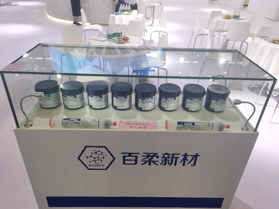 AC米兰(milan·中国)中文官方网站-Official Website新材重磅亮相国际电子电路（深圳）展