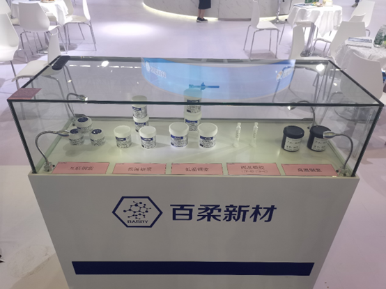 AC米兰(milan·中国)中文官方网站-Official Website新材重磅亮相国际电子电路（深圳）展