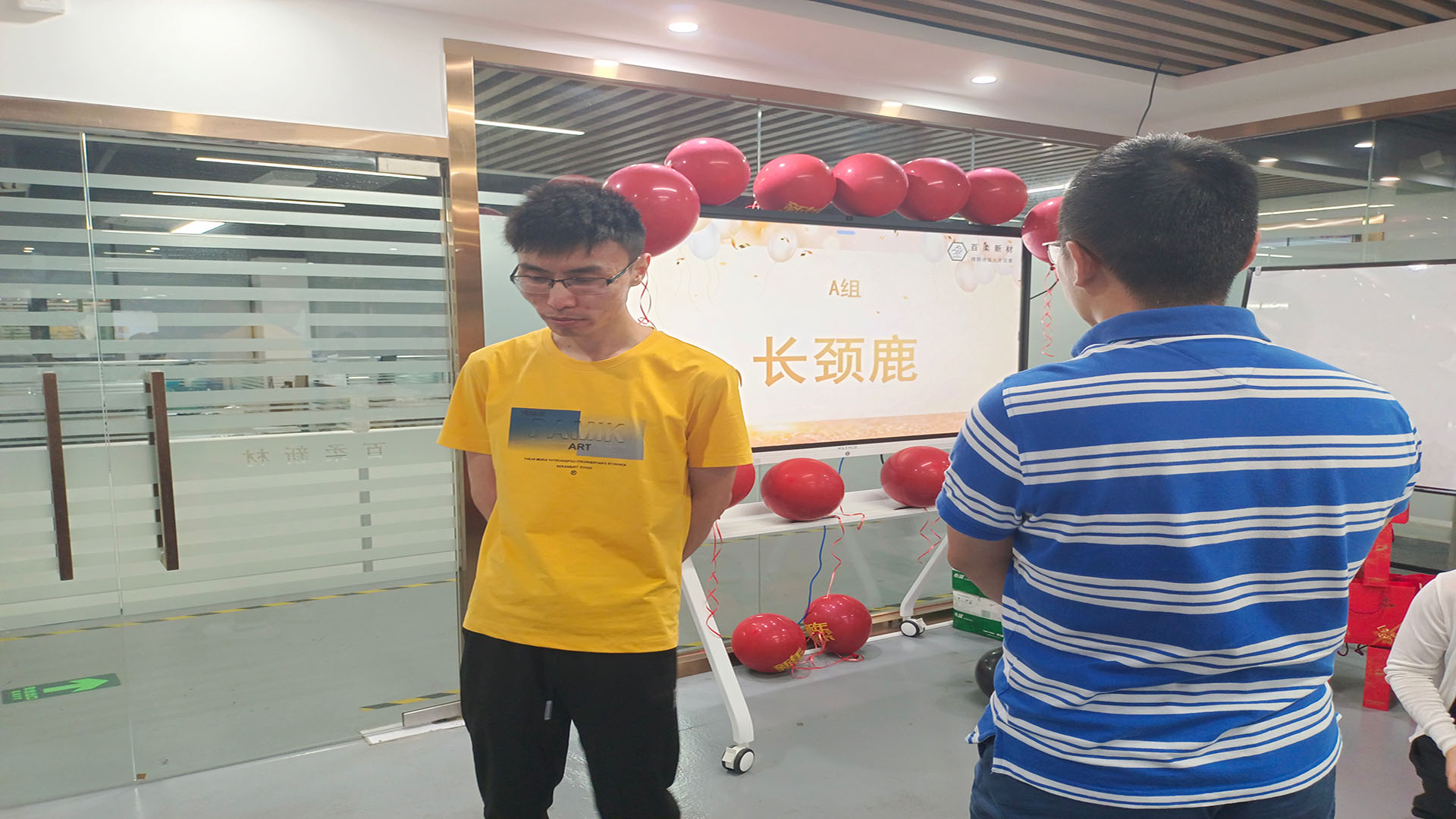 AC米兰(milan·中国)中文官方网站-Official Website新材第一季生日会 AC米兰(milan·中国)中文官方网站-Official Website新材第一季生日会