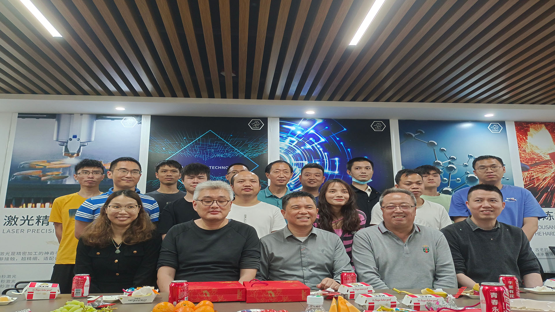 AC米兰(milan·中国)中文官方网站-Official Website新材第一季生日会 AC米兰(milan·中国)中文官方网站-Official Website新材第一季生日会