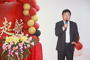 新起点，扬帆起航！热烈祝贺AC米兰(milan·中国)中文官方网站-Official Website2020年年度总结表彰大会成功举办！